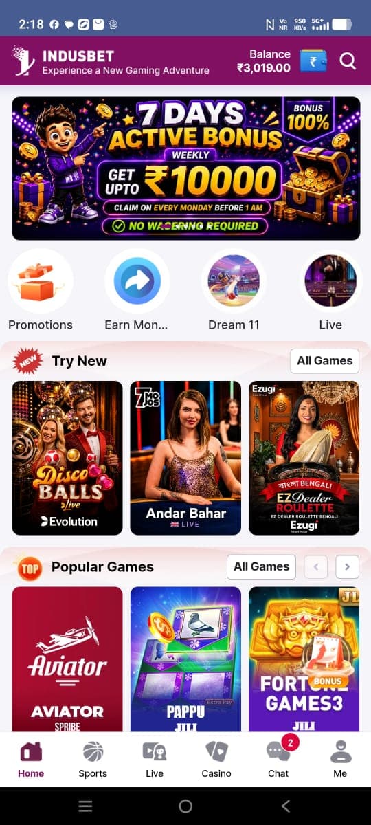 Sports & fantasy interface screenshot
